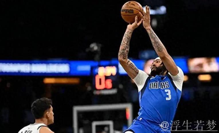 克莱20分浓眉18+7 独行侠多点开花终结公牛连胜 克莱20分浓眉18+7 独行侠多点开花终结公牛连胜