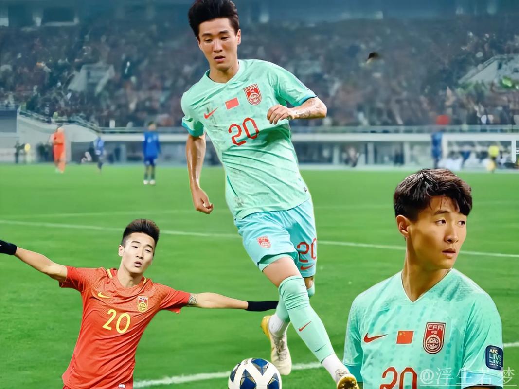 未来四年，国足能否迎来复苏？